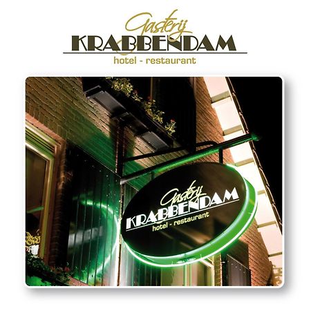 Hotel-Restaurant Krabbendam Someren Esterno foto