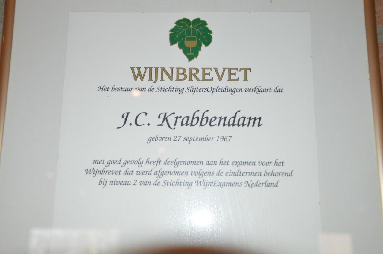 Hotel-Restaurant Krabbendam Someren Esterno foto
